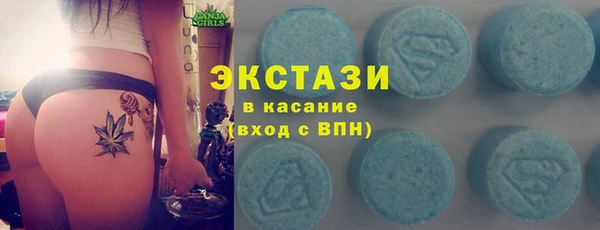 MESCALINE Волосово