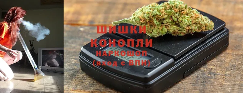 МАРИХУАНА SATIVA & INDICA  купить наркоту  ссылка на мегу зеркало  Бирюч 